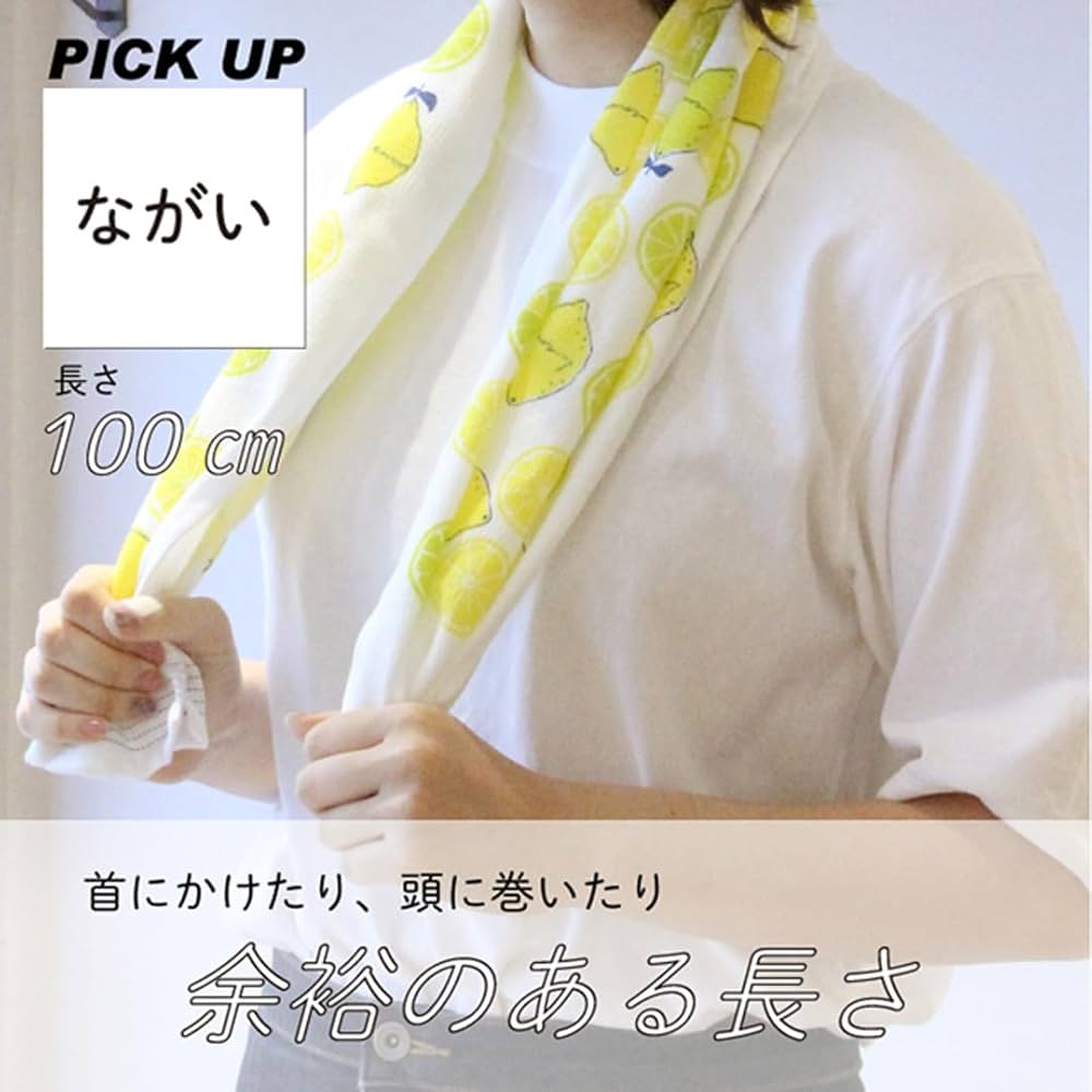 手拭いタオル Amazon｜【コンテックス】タオル手ぬぐい＜61452-90＞3本セット